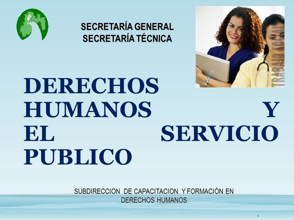 DERECHOS HUMANOS Y EL SERVICIO PUBLICO