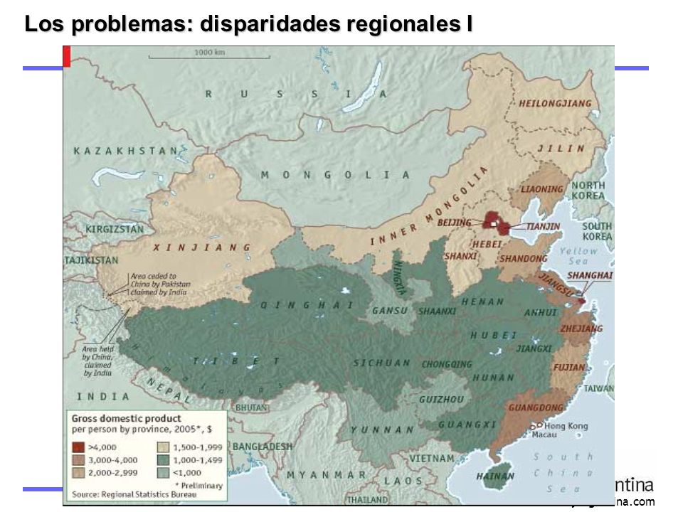 Los problemas: disparidades regionales I