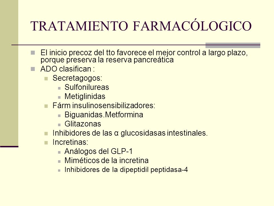 TRATAMIENTO FARMACÓLOGICO