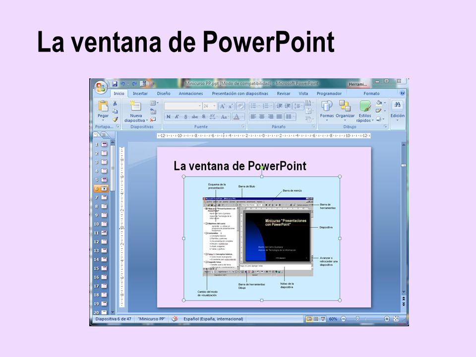 La ventana de PowerPoint