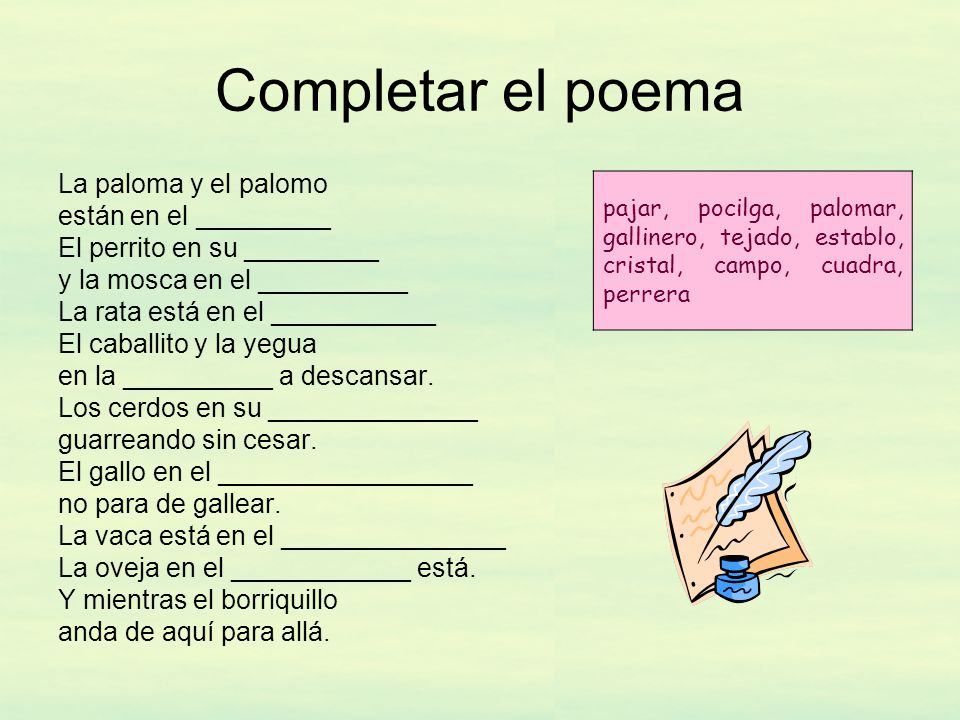 Completar el poema La paloma y el palomo están en el _________