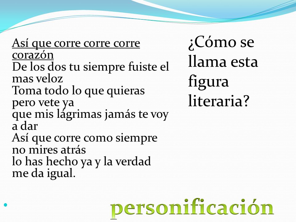 personificación ¿Cómo se llama esta figura literaria