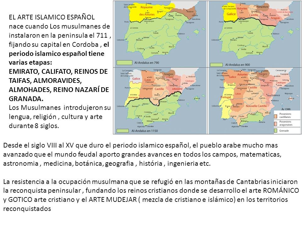 EL ARTE ISLAMICO ESPAÑOL nace cuando Los musulmanes de instalaron en la peninsula el 711 , fijando su capital en Cordoba , el periodo islamico español tiene varias etapas: