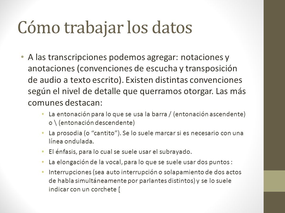 Cómo trabajar los datos