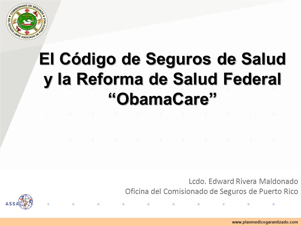 El Código de Seguros de Salud y la Reforma de Salud Federal