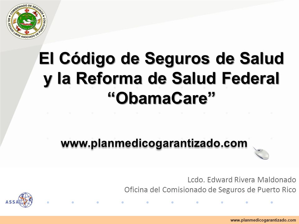 El Código de Seguros de Salud y la Reforma de Salud Federal