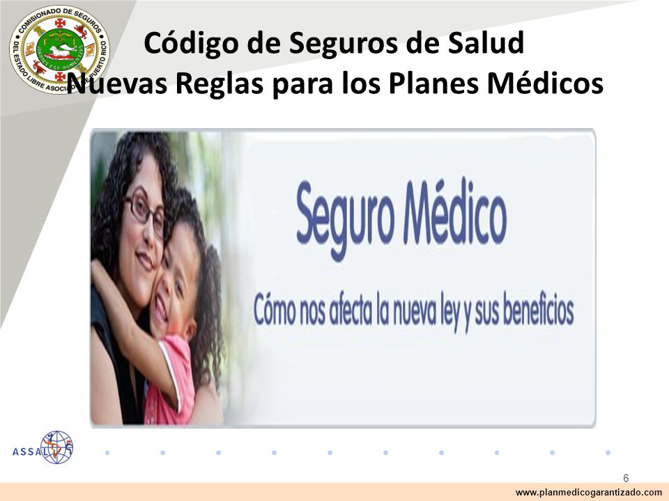 Código de Seguros de Salud Nuevas Reglas para los Planes Médicos
