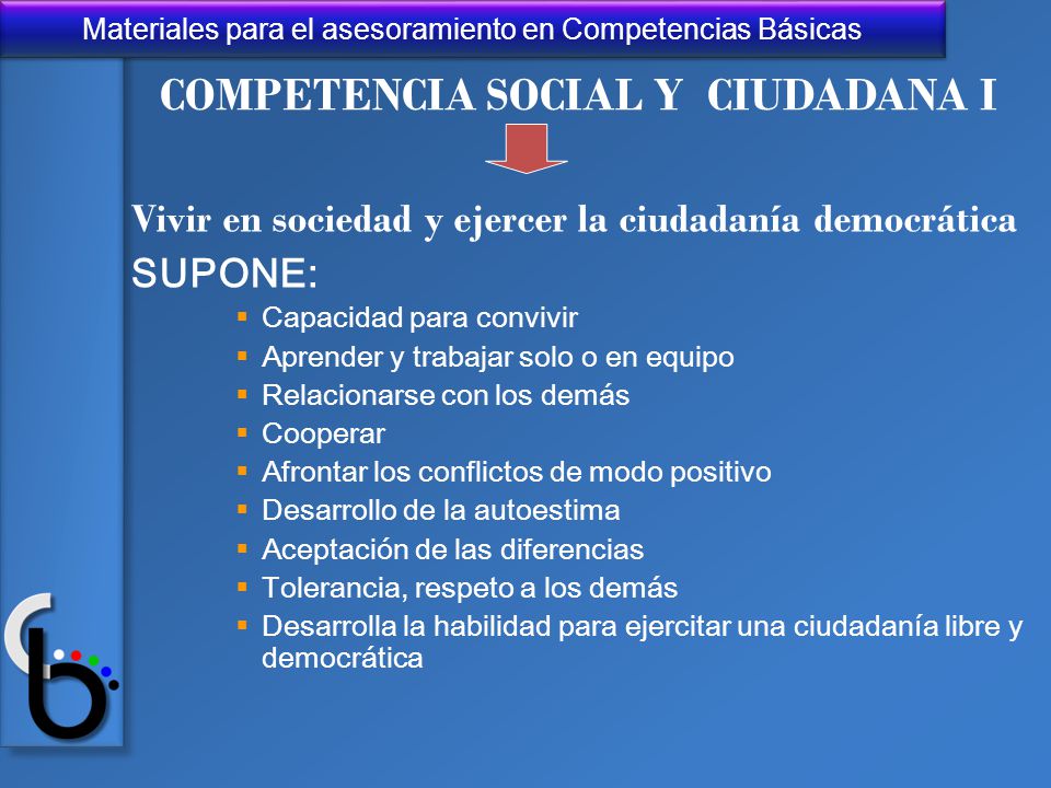 COMPETENCIA SOCIAL Y CIUDADANA I