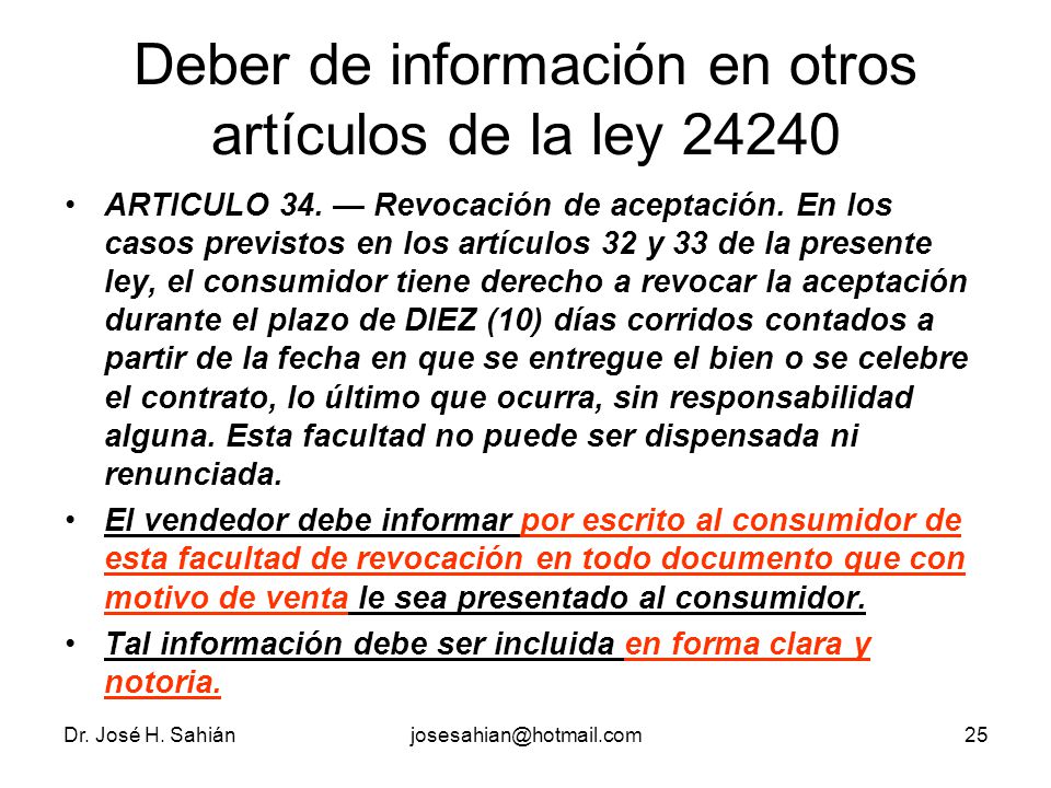 Deber de información en otros artículos de la ley 24240