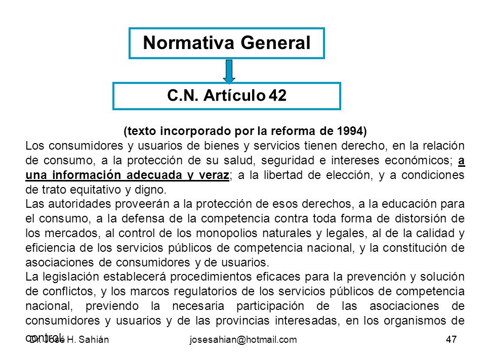 (texto incorporado por la reforma de 1994)