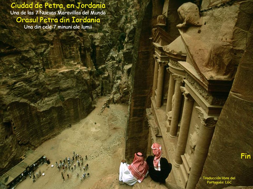 Ciudad de Petra, en Jordania Orasul Petra din Iordania