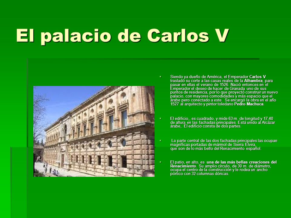 El palacio de Carlos V