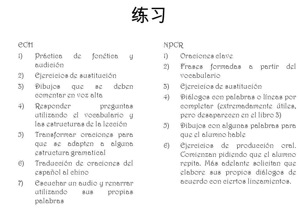 练习 ECH Práctica de fonética y audición Ejercicios de sustitución