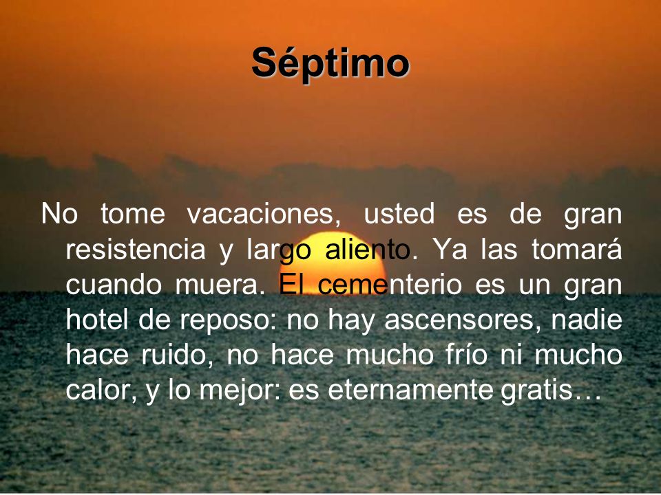 Séptimo