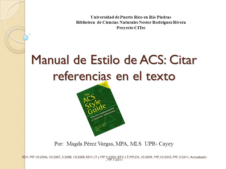Manual de Estilo de ACS: Citar referencias en el texto