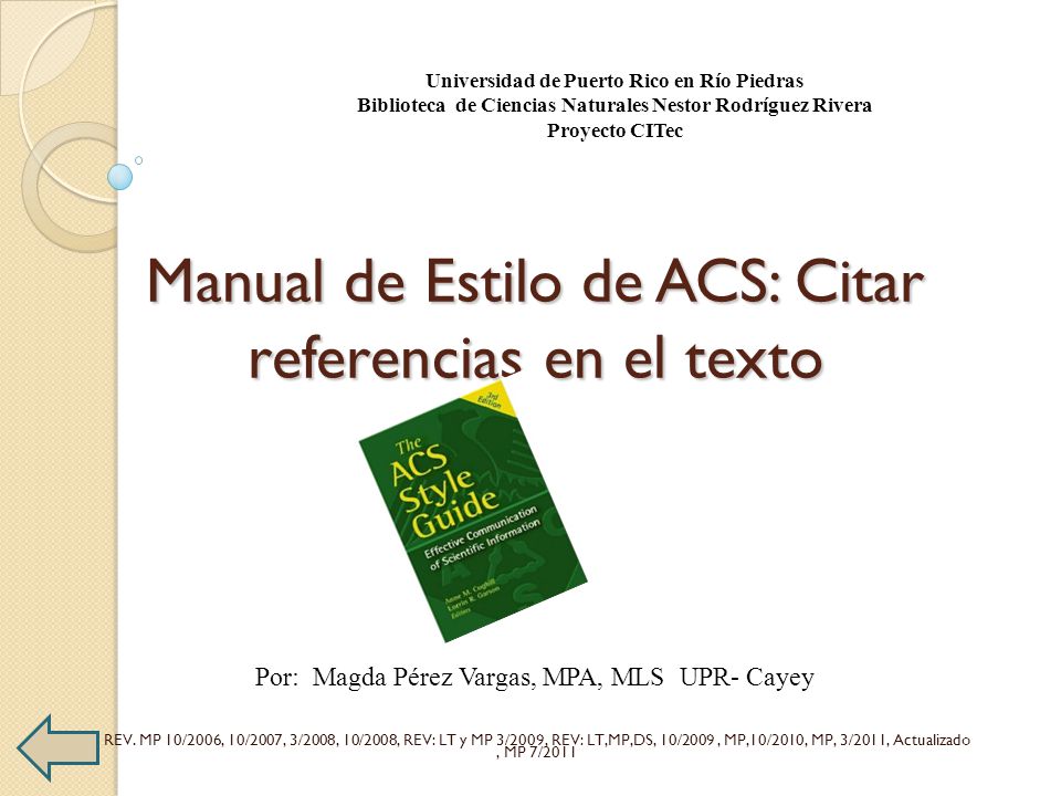 Manual de Estilo de ACS: Citar referencias en el texto