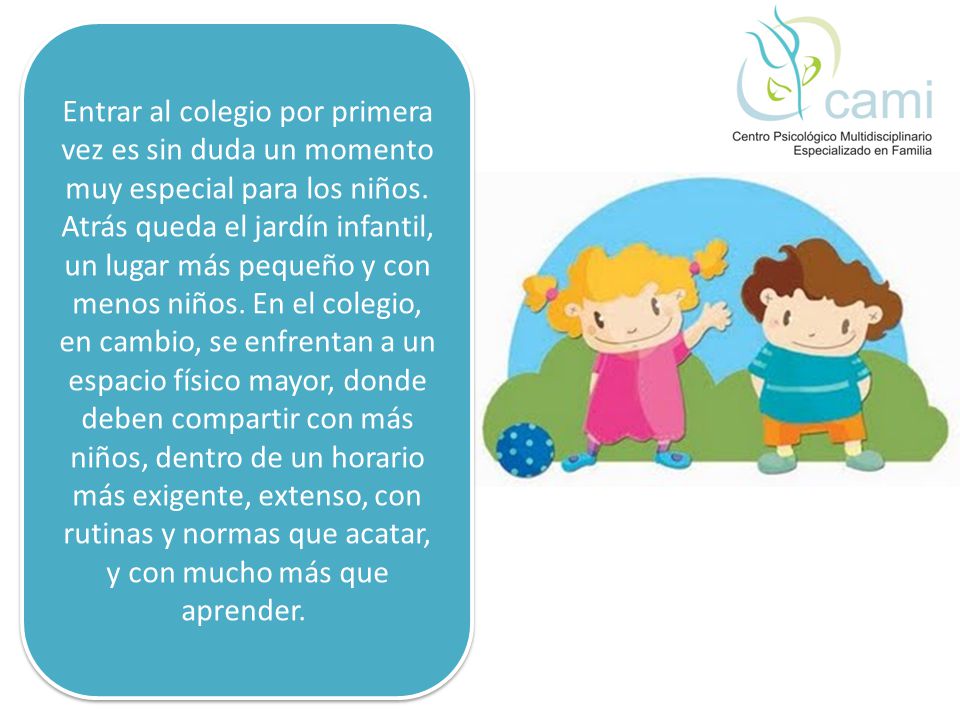Entrar al colegio por primera vez es sin duda un momento muy especial para los niños.