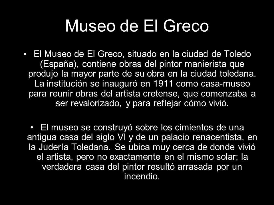 Museo de El Greco