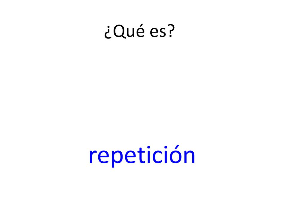 ¿Qué es María, luz del alma mía, María, dueña de mi vida, María, ángel de mis sueños, María, lucero de mis noches.