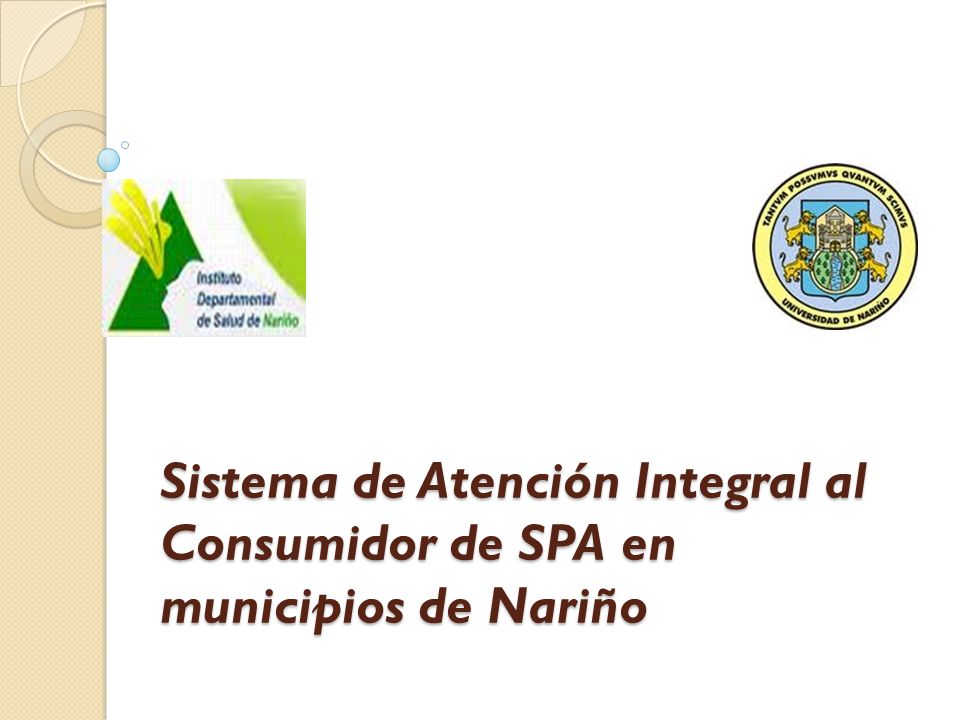 Sistema de Atención Integral al Consumidor de SPA en municipios de Nariño