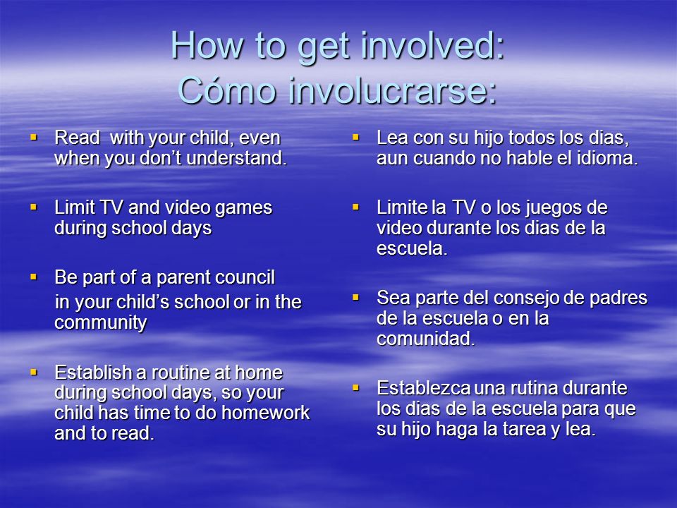 How to get involved: Cómo involucrarse:
