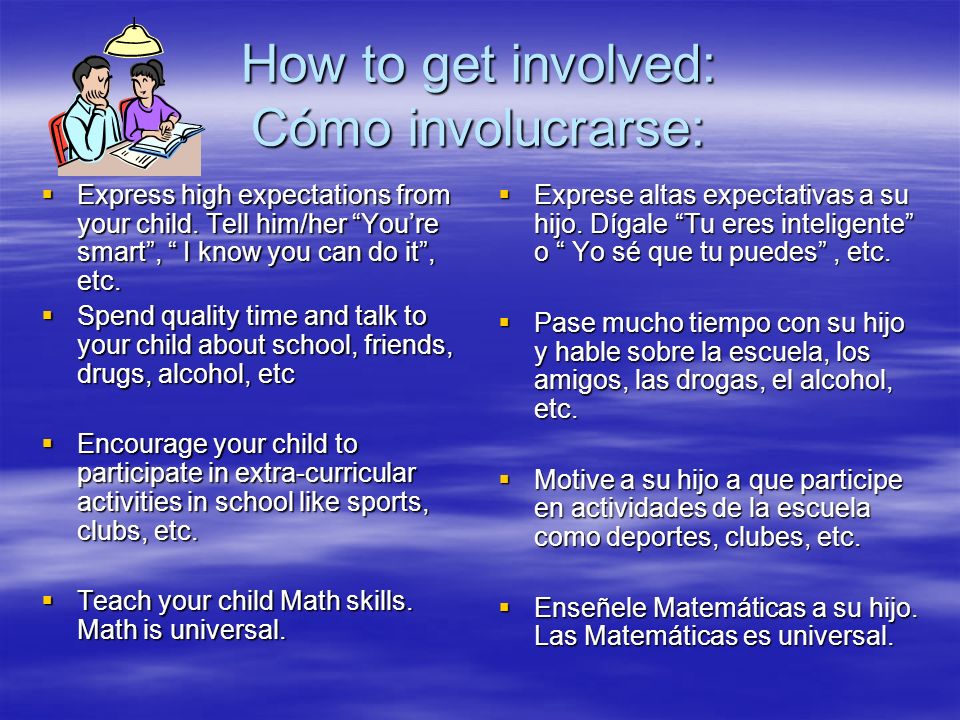 How to get involved: Cómo involucrarse: