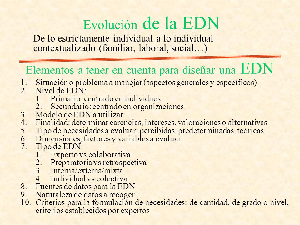 Elementos a tener en cuenta para diseñar una EDN