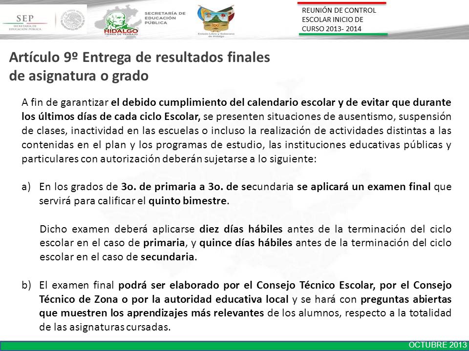Artículo 9º Entrega de resultados finales de asignatura o grado
