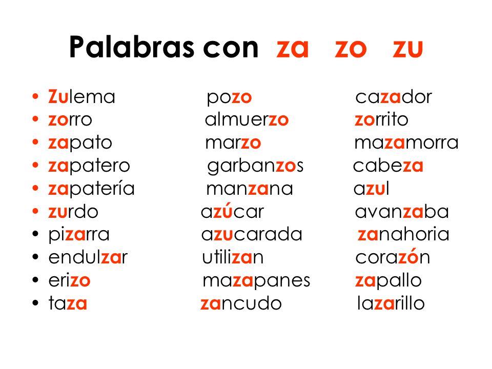Palabras con za zo zu Zulema pozo cazador zorro almuerzo zorrito