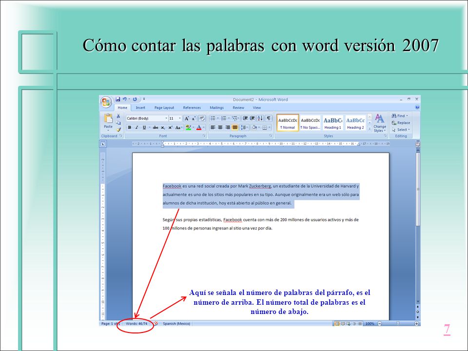 Cómo contar las palabras con word versión 2007