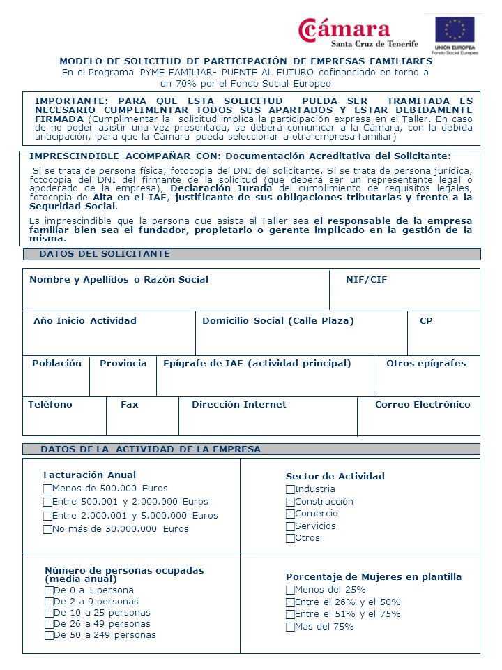 MODELO DE SOLICITUD DE PARTICIPACIÓN DE EMPRESAS FAMILIARES