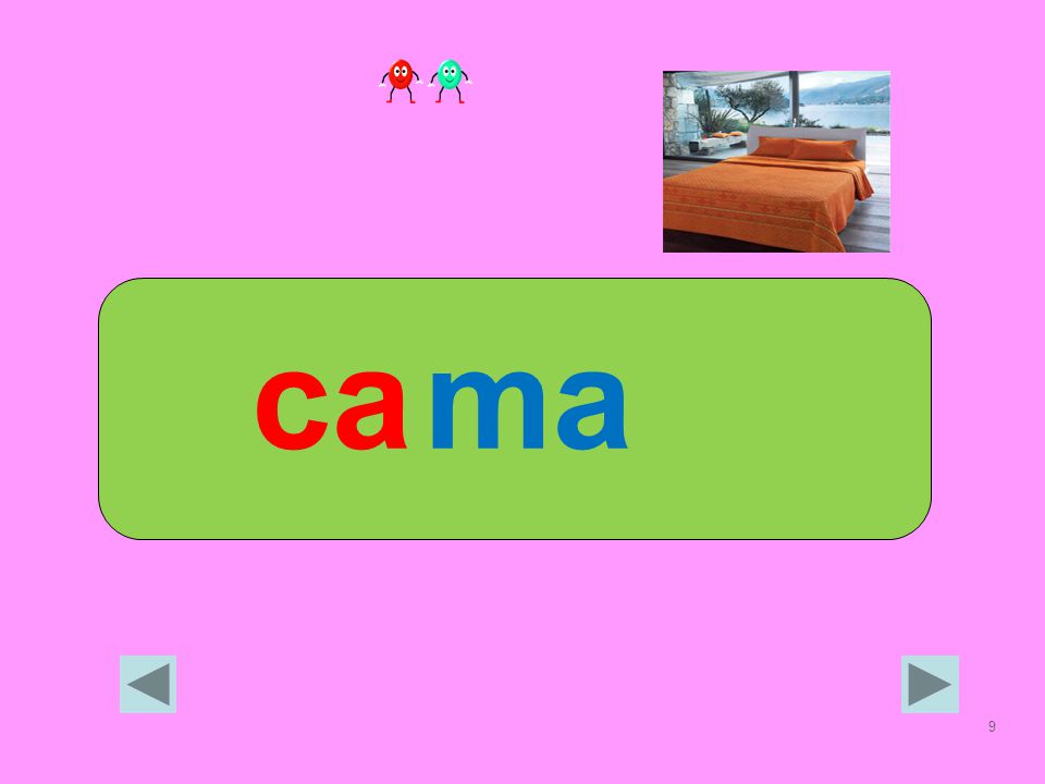 ca ma