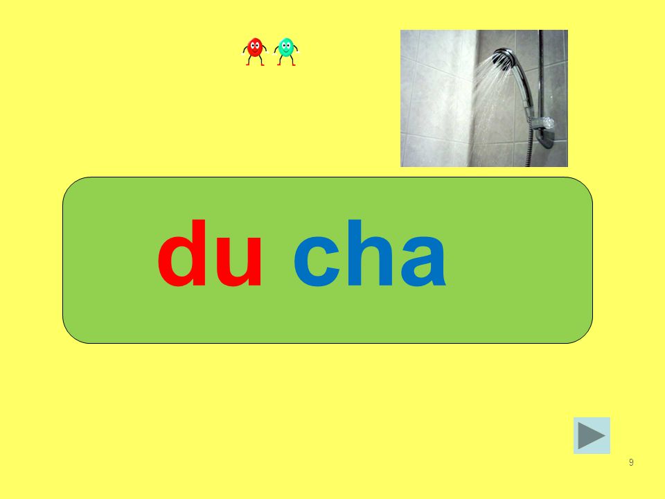 du cha