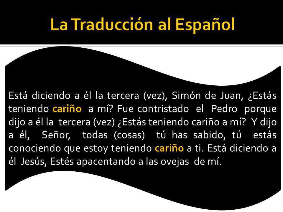La Traducción al Español