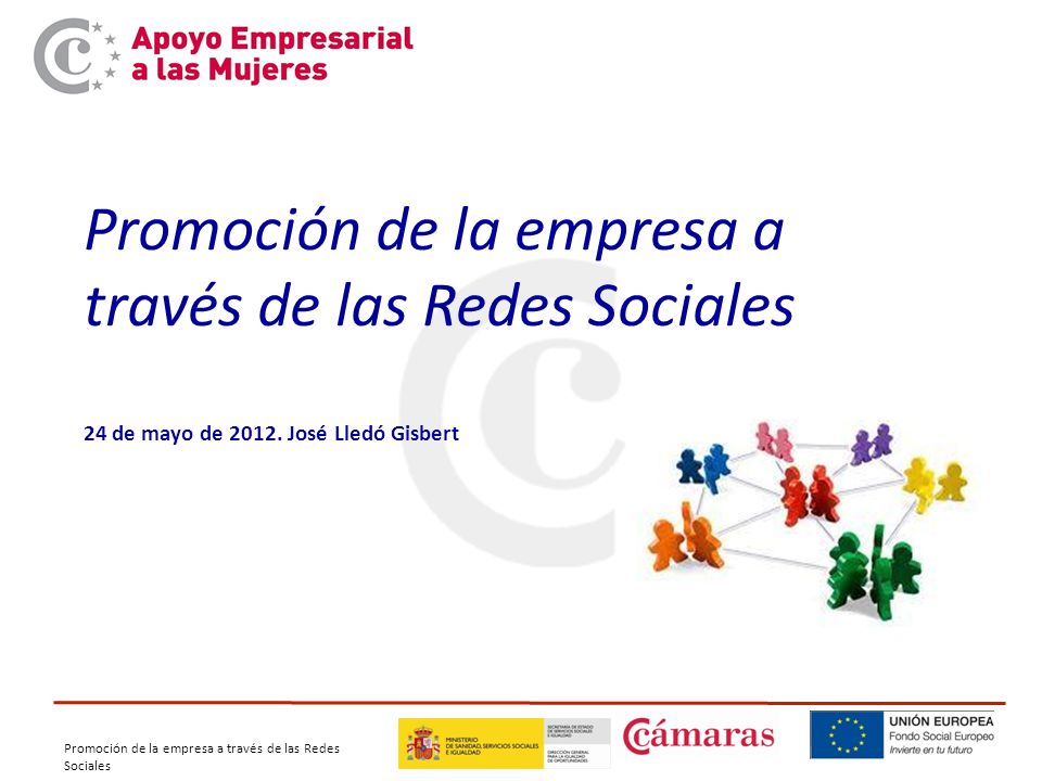 Promoción de la empresa a través de las Redes Sociales