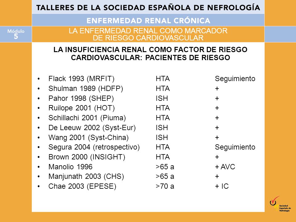 LA ENFERMEDAD RENAL COMO MARCADOR DE RIESGO CARDIOVASCULAR