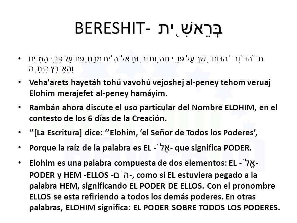 BERESHIT- בְּרֵאשִׁ֖ית
