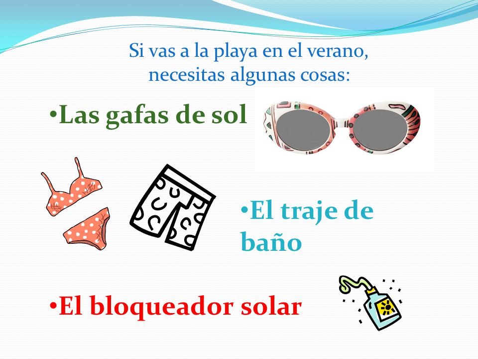 Las gafas de sol El traje de baño El bloqueador solar
