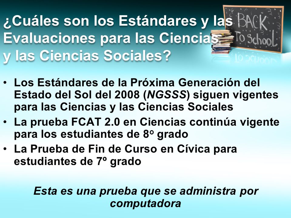 Esta es una prueba que se administra por computadora