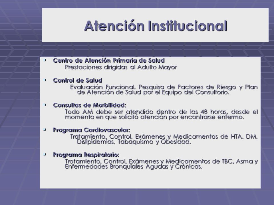 Atención Institucional