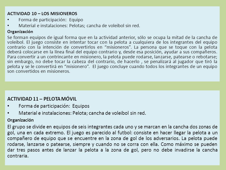 ACTIVIDAD 11 – PELOTA MÓVIL Forma de participación: Equipos
