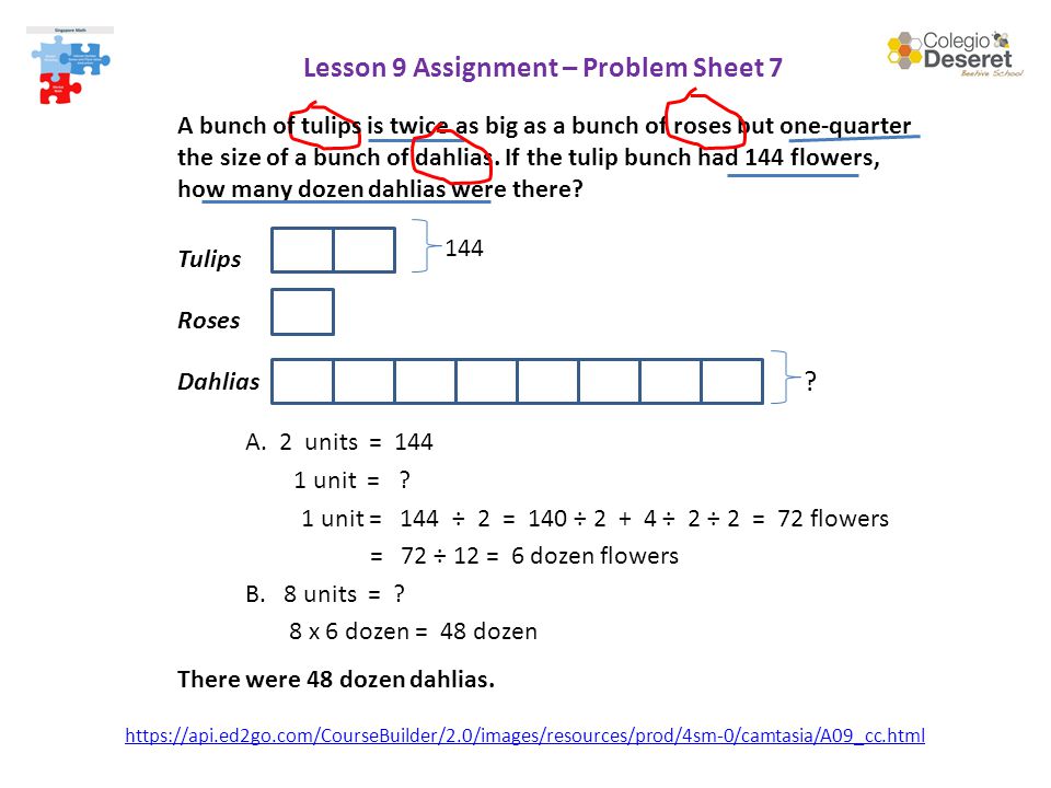 Lesson 9 Assignment – Problem Sheet 7