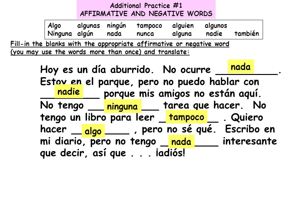 AFFIRMATIVE AND NEGATIVE WORDS