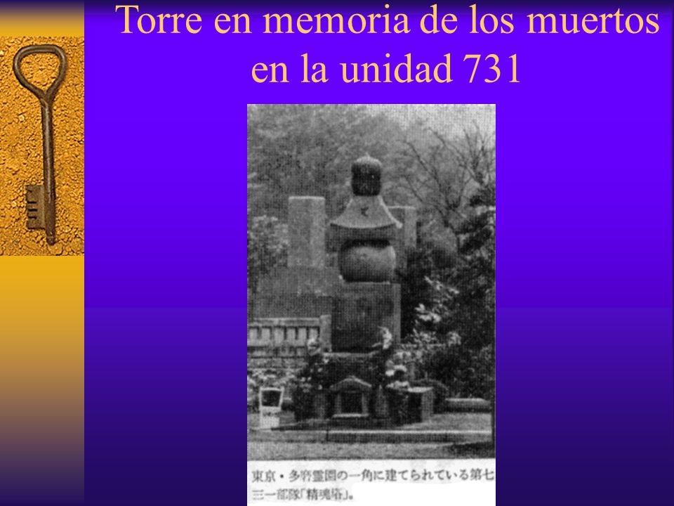 Torre en memoria de los muertos en la unidad 731