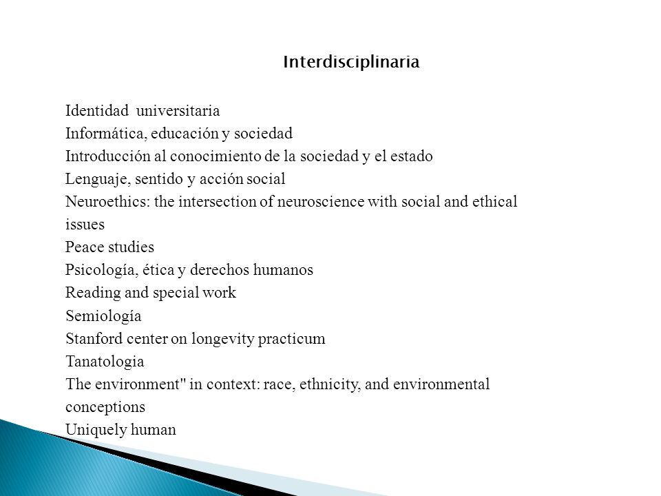 Interdisciplinaria Identidad universitaria. Informática, educación y sociedad. Introducción al conocimiento de la sociedad y el estado.