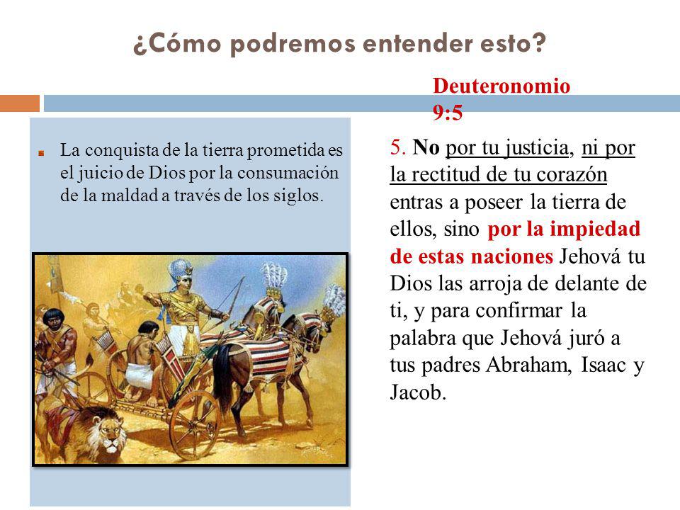 ¿Cómo podremos entender esto
