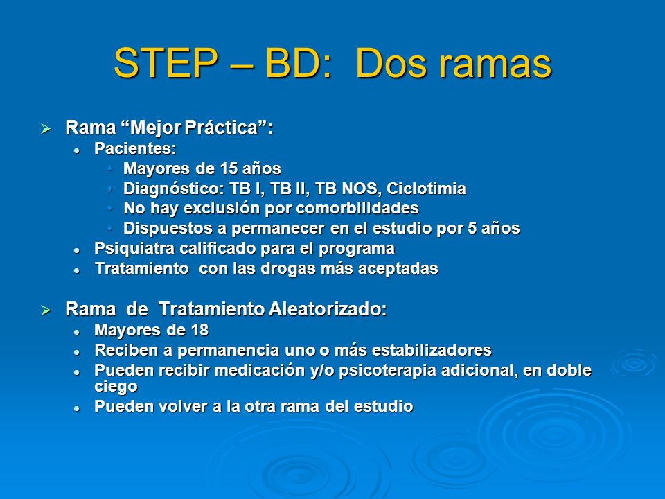 STEP – BD: Dos ramas Rama Mejor Práctica :