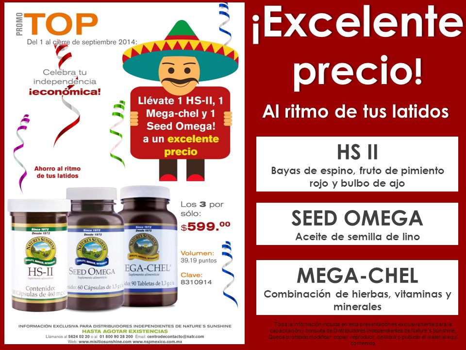 ¡Excelente precio! HS II SEED OMEGA MEGA-CHEL Al ritmo de tus latidos