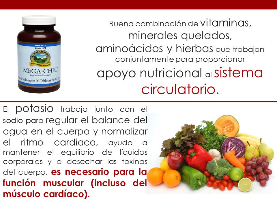 Buena combinación de vitaminas, minerales quelados, aminoácidos y hierbas que trabajan conjuntamente para proporcionar apoyo nutricional al sistema circulatorio.