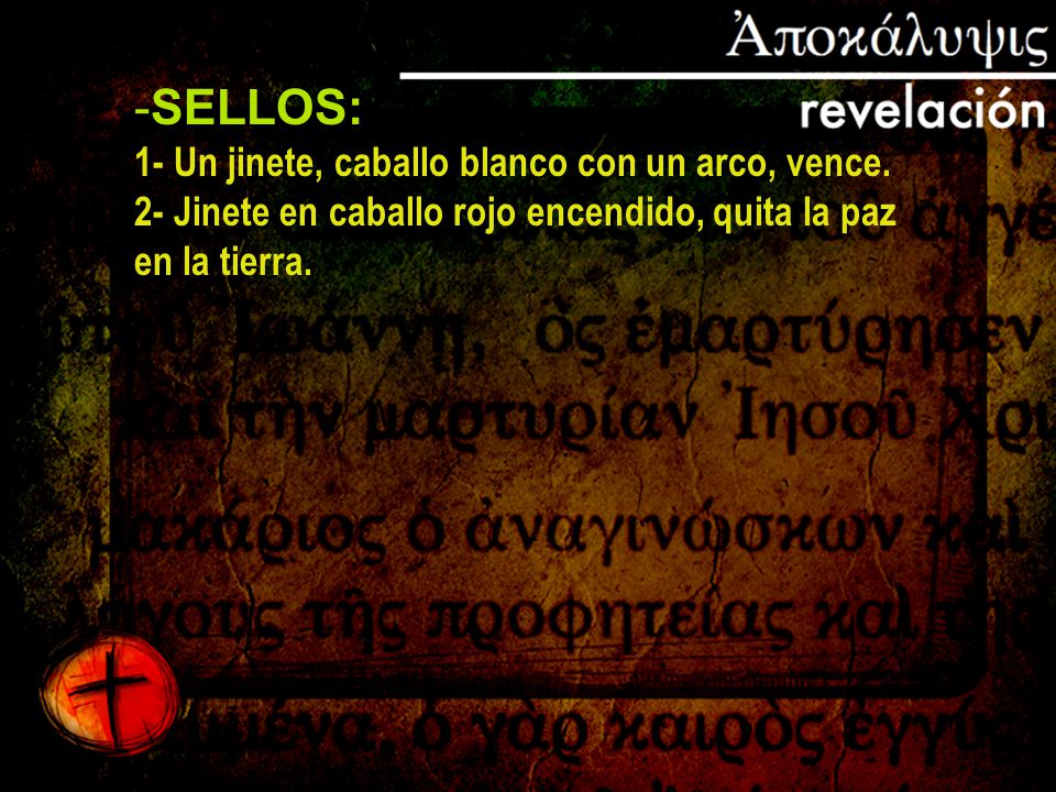 SELLOS: 1- Un jinete, caballo blanco con un arco, vence